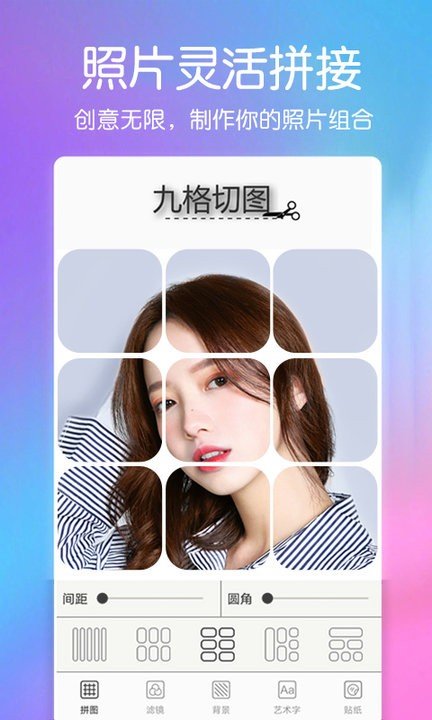 图4