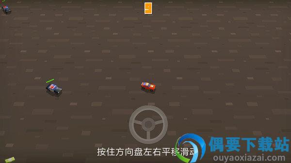 极速赛车逃逸图3