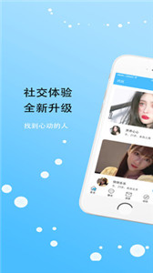 陌滋图2