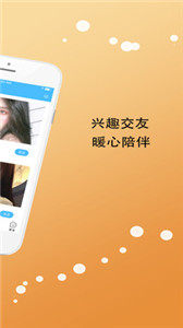 陌滋图3