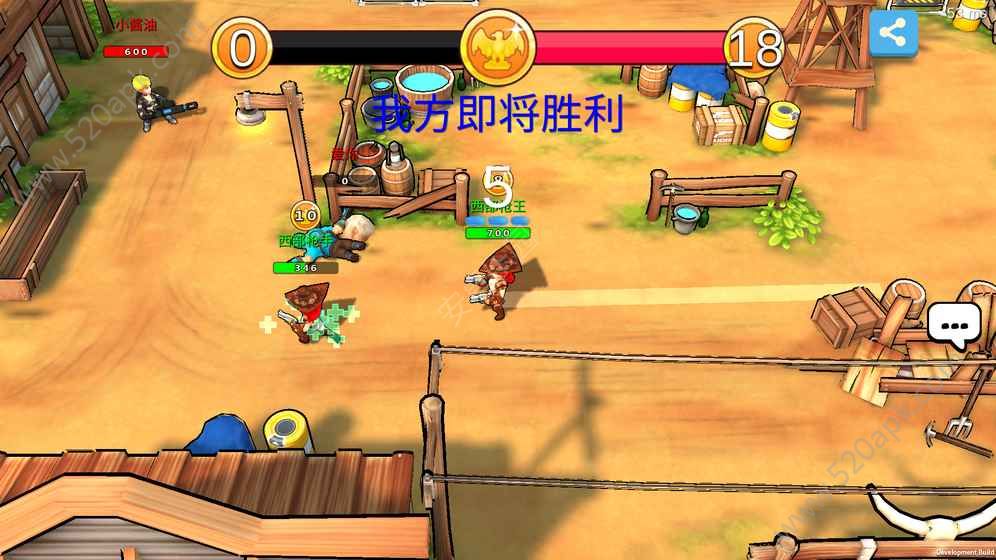 西部战记最新版本图3