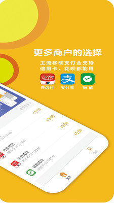 呱唧付图2