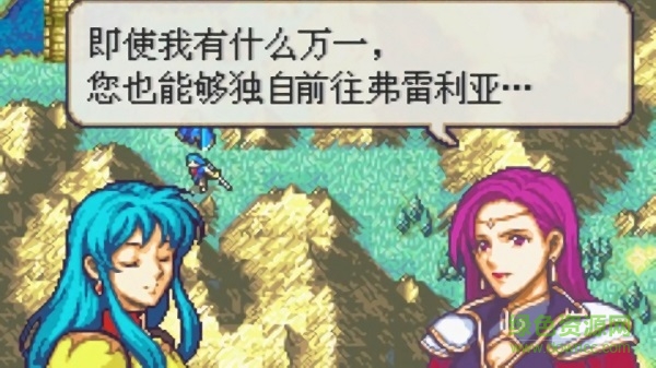 火焰纹章圣邪的意志拓展版1.6.2图2