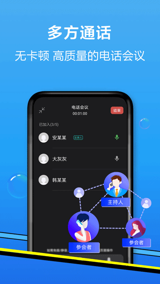 和生活爱辽宁app截图3