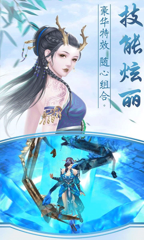 图2