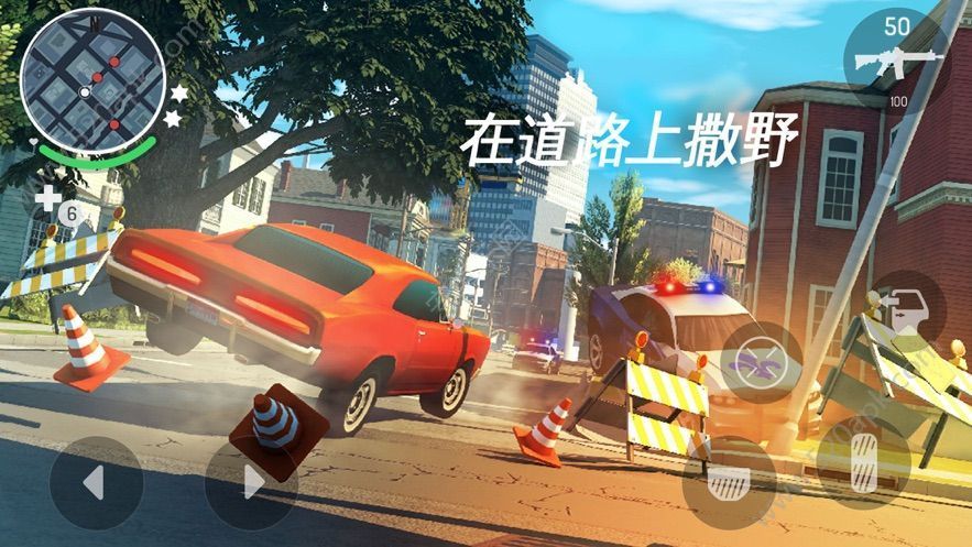 孤胆车神新奥尔良1.8.0免费钻石vip最新版图3