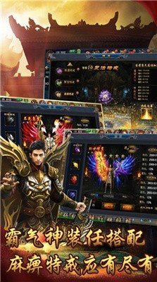 寻龙忘忧录官网版图3
