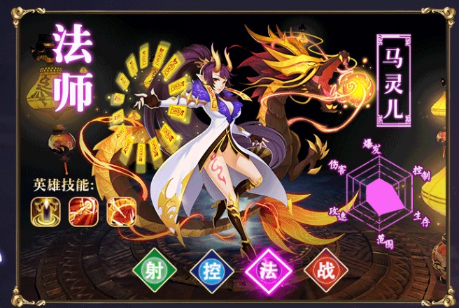 偷塔精英