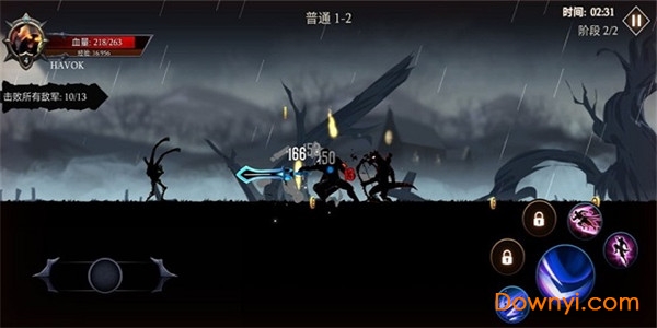 热血英雄大乱斗