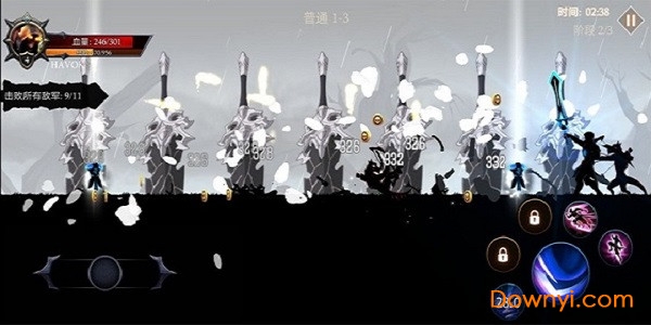 热血英雄大乱斗