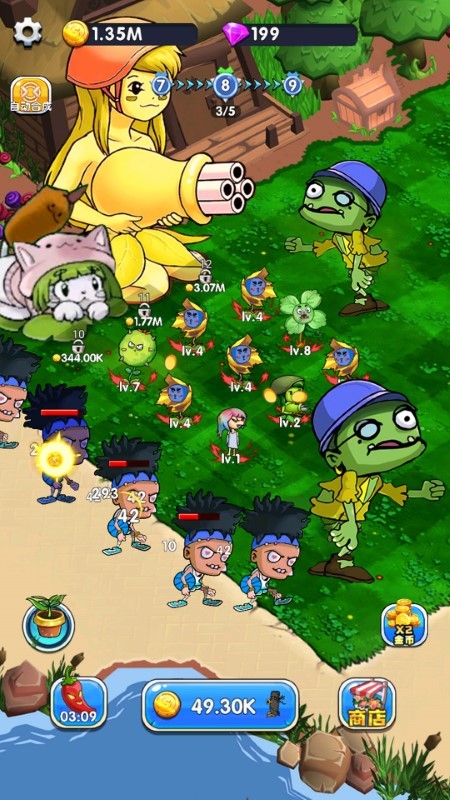 全民魔女大作战截图4