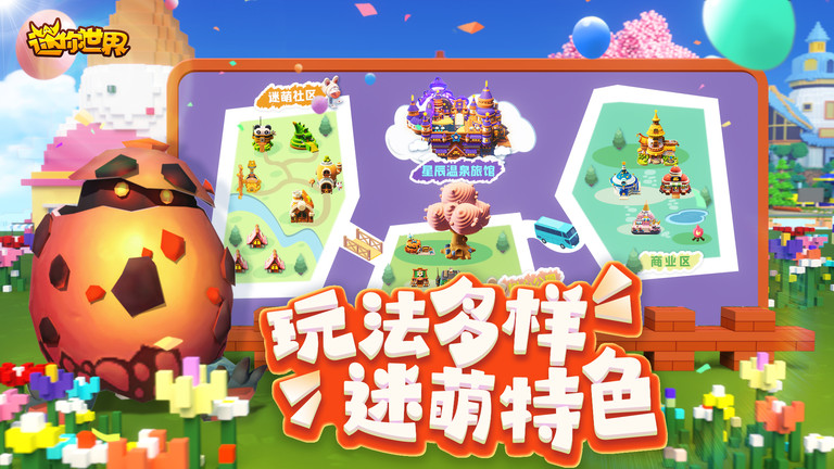 图1
