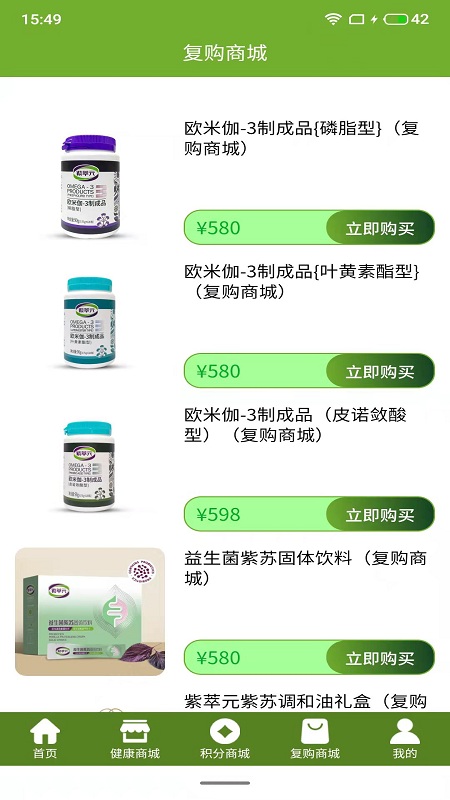 萃元科技图3