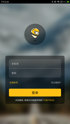 骑骑摩租app