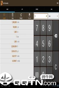 单位换算器图2
