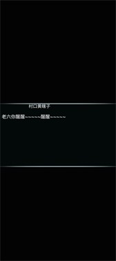 挂机刷怪打魔王图2