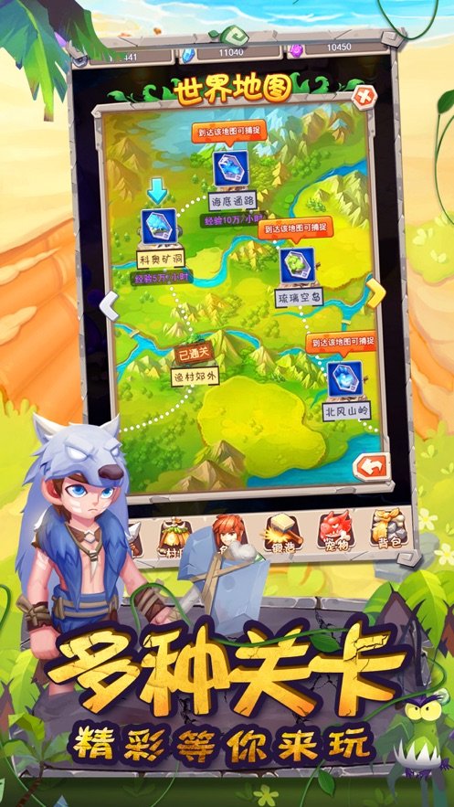 图2