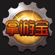 DNF掌游宝安卓官方版