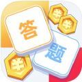 题海淘金app