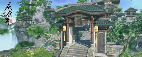 庆余年一剑斩仙图5