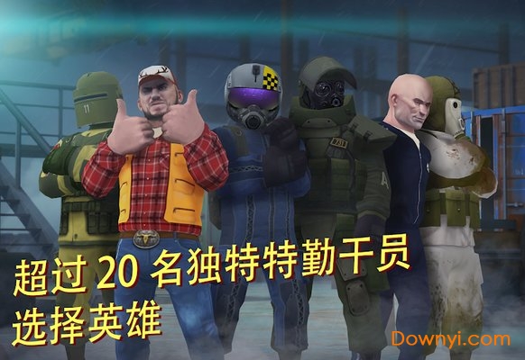 战术冷却修改版