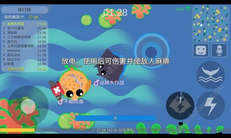 丛林大作战手游官方版正版游戏