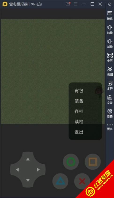 肝帝荣耀游戏