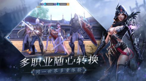 毁灭之刀图2