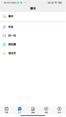 康贝多app