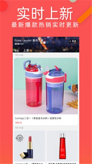 亚美严选图1