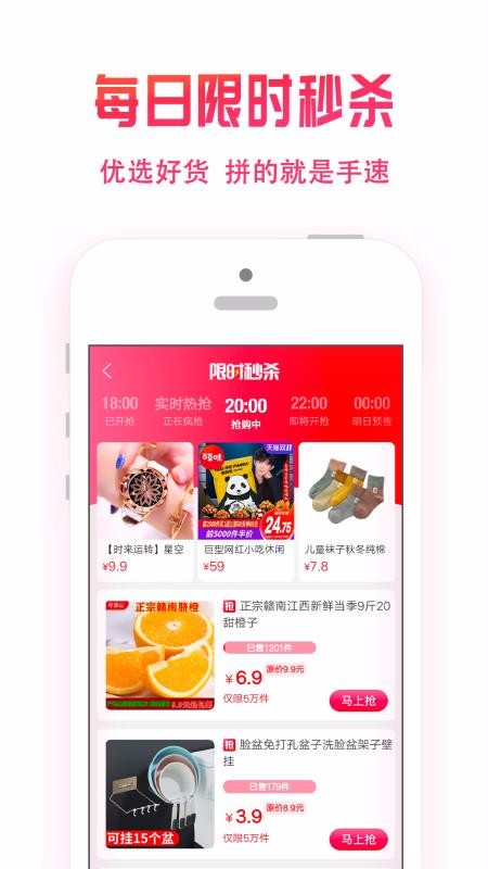 兔小萌app