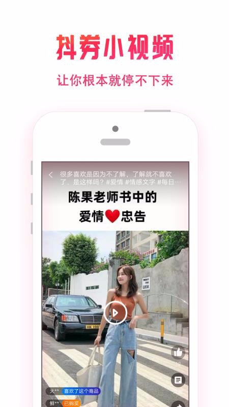 兔小萌app