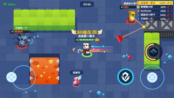 钩子大作战安卓版图4