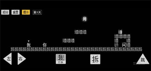 怨种兄弟图1