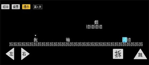 怨种兄弟图3