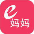 e妈妈app