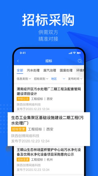 金骆驼图1