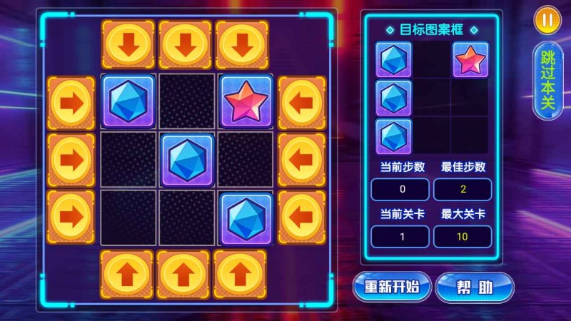 图1
