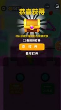 画车激战官方版