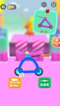 画车激战官方版