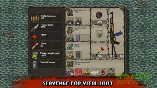 迷你像素末日生存内购版(miniDAYZ)图4