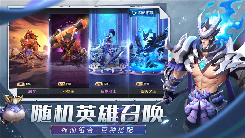代号TD图4