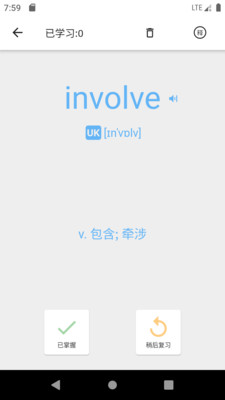 小小单词图4