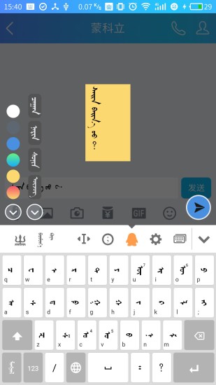 图2