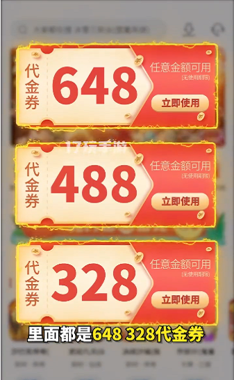 17玩手游图1