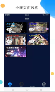 666相册图3
