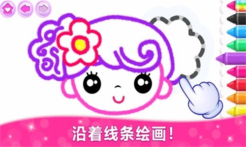 绘画大佬图3