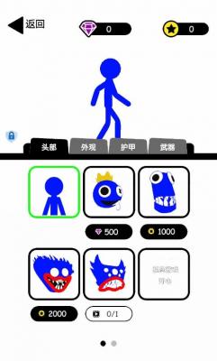 无敌小勇士图2