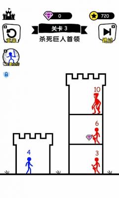 无敌小勇士图3