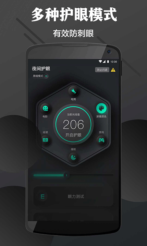 图1